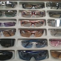 Occhiali Vintage  Vintage Glasses  20 pz